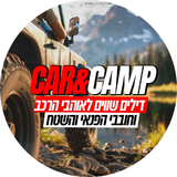 CAR & CAMP